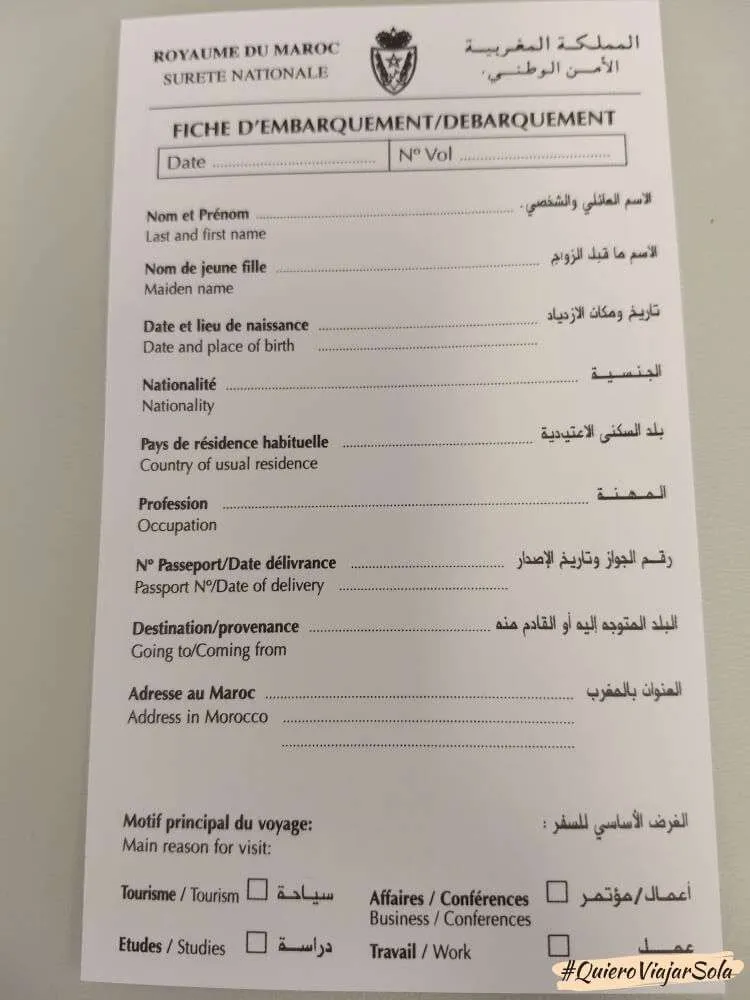 Viajar sola a Marruecos, formulario entrada