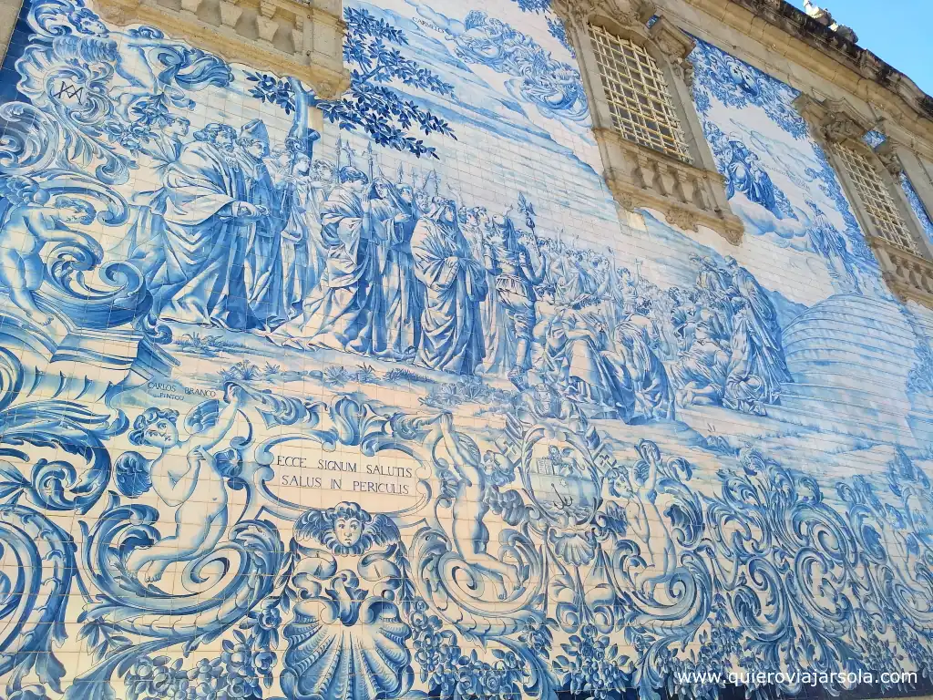 Iglesias más importantes de Oporto, iglesia del Carmen